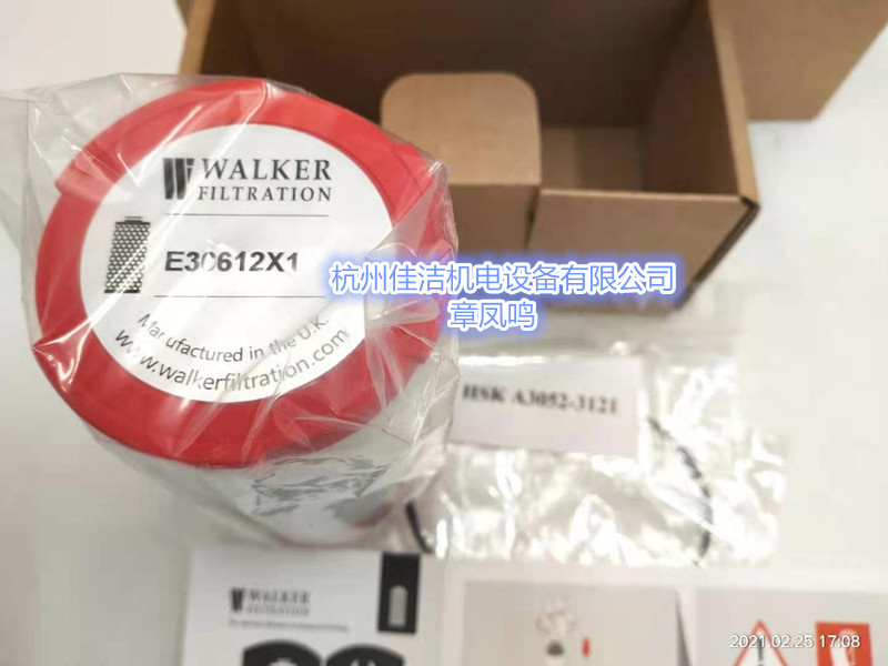 Walker沃克精密过滤器滤芯E30412XA