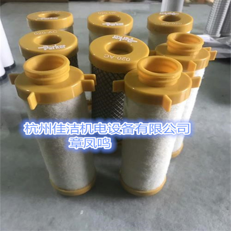 P035AO派克DH滤芯 P035AA派克DH滤芯