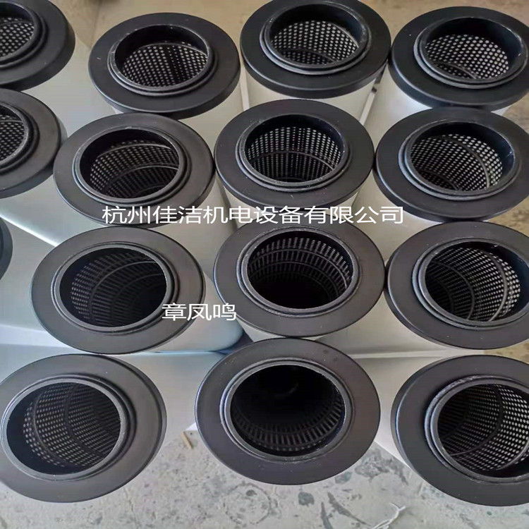 BITEMAN FE336-U滤芯 FE385-U滤芯