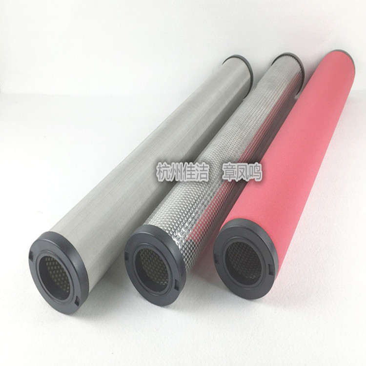 嘉隆JHF1-40滤芯 嘉隆JHF1-60滤芯