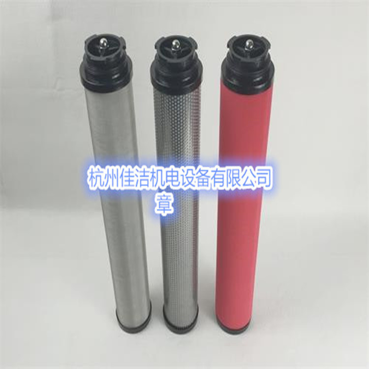 嘉隆JHF1-80滤芯 嘉隆JHF1-100滤芯