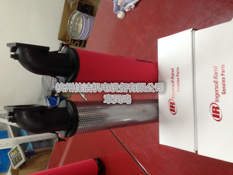 英格索兰新款滤芯24242331 24242323 24242349 24242356