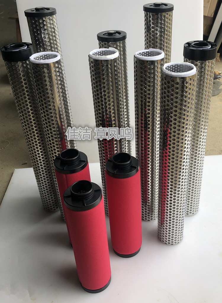 贝腾BITEMAN FE425-S滤芯 FE425-P滤芯 FE425-U滤芯