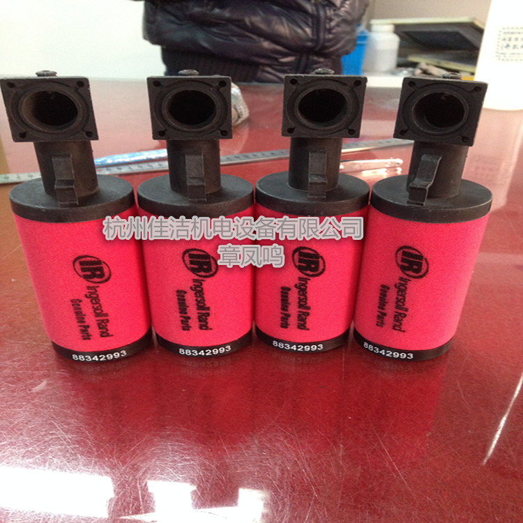 F1380VG F1380VH F1380VD F1380VA英格索兰滤芯