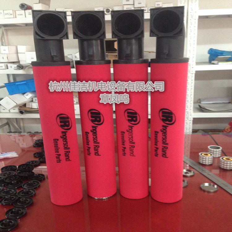 F4080VG F4080VH F4080VD F4080VA英格索兰过滤器芯