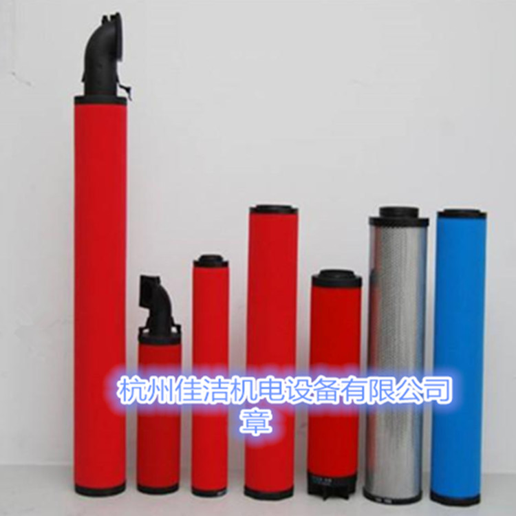 F690VG F690VH F690VD F690VA英格索兰滤芯