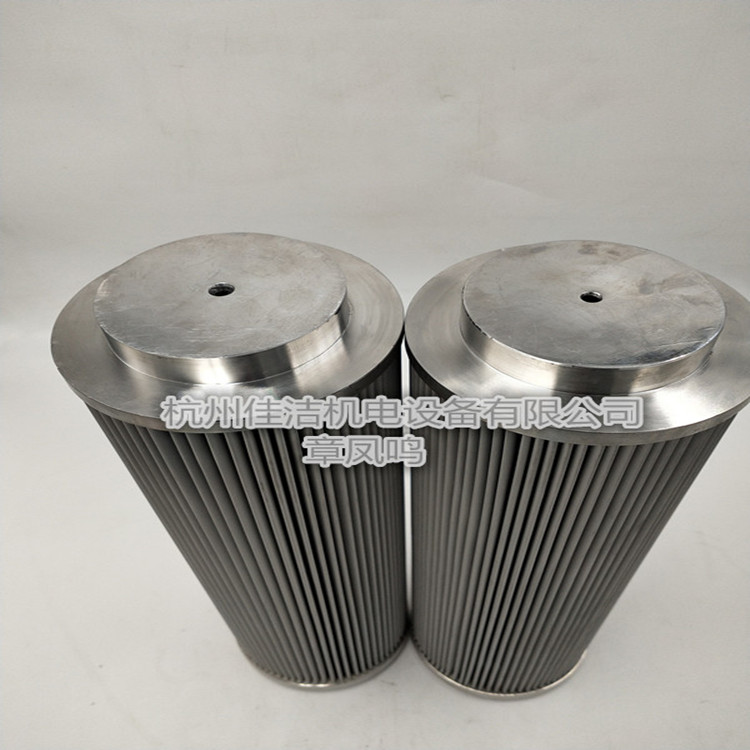 ZNGL02011101双筒过滤器滤芯