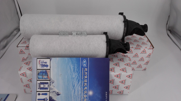 多明尼克020AO滤芯020AO