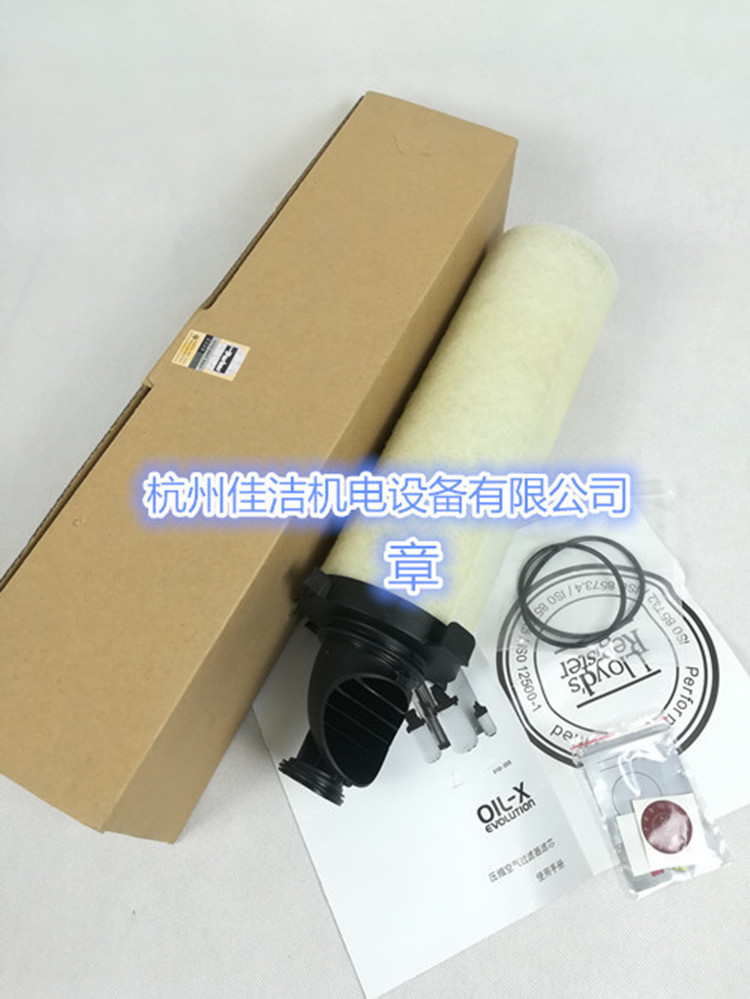 多明尼克025AO滤芯025AO