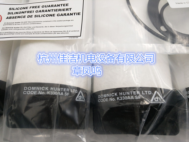 派克无硅过滤器滤芯