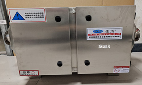 负压吸引废气灭菌专用箱