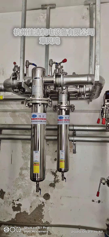 负压吸引除菌过滤器 负压细菌过滤器 负压除菌过滤器