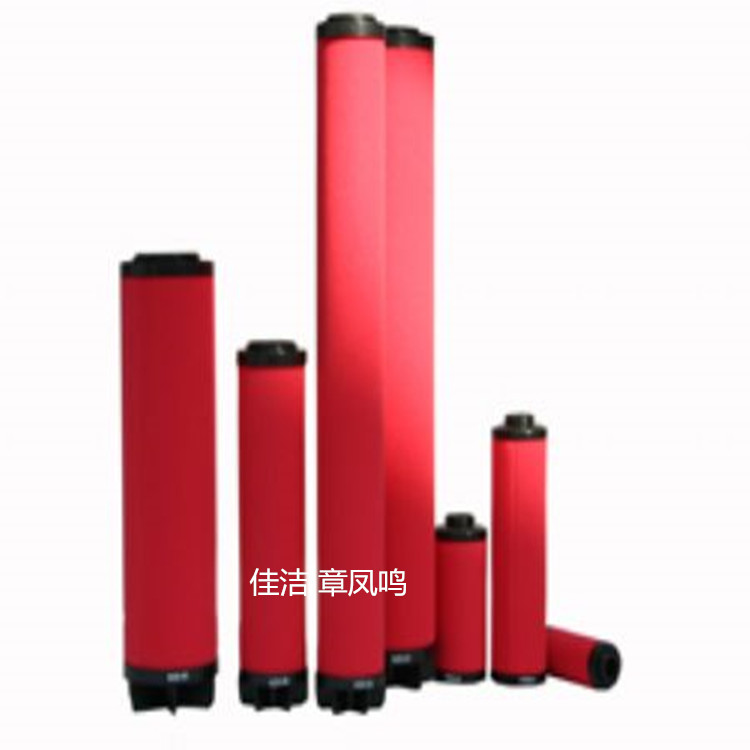 DOMNICK HUNTER滤芯ME10AB7SRH