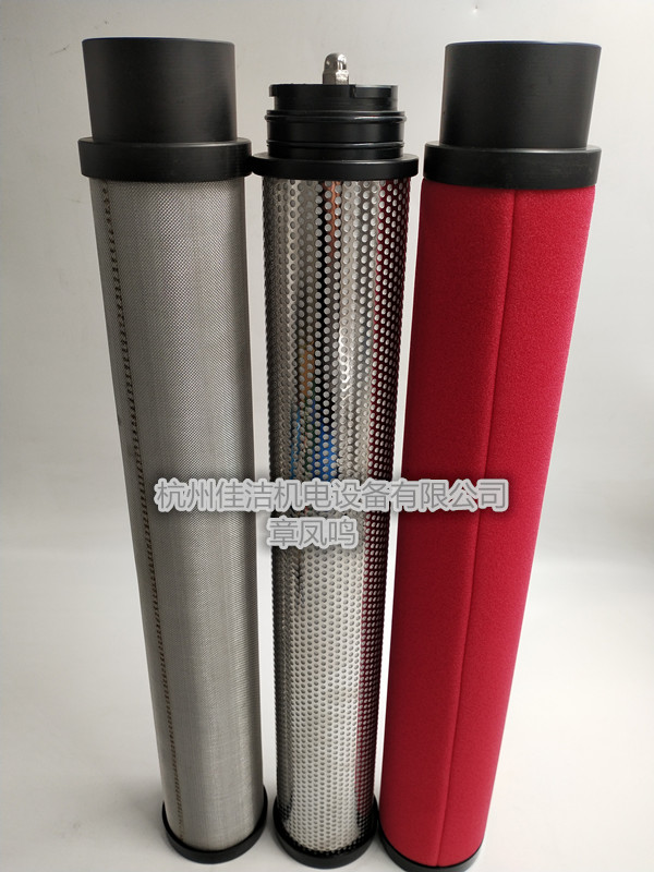 GMF9C11210 GMF7CN1210 GMF5CK1210电厂吹灰用干燥机过滤器滤芯