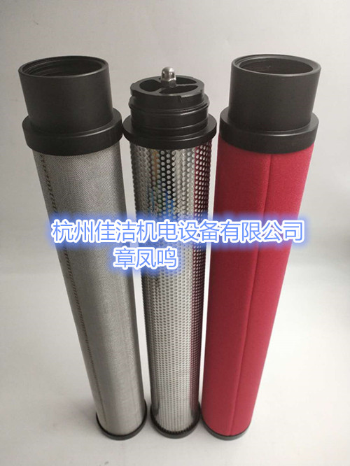 GMF971400 GMF77N400 GMF57K400仪用干燥机过滤器滤芯