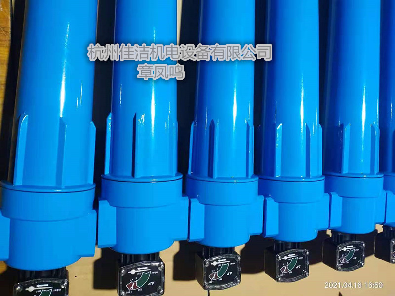 除尘埃精密过滤器XF9-40 XF7-40 XF5-40 XF1-40