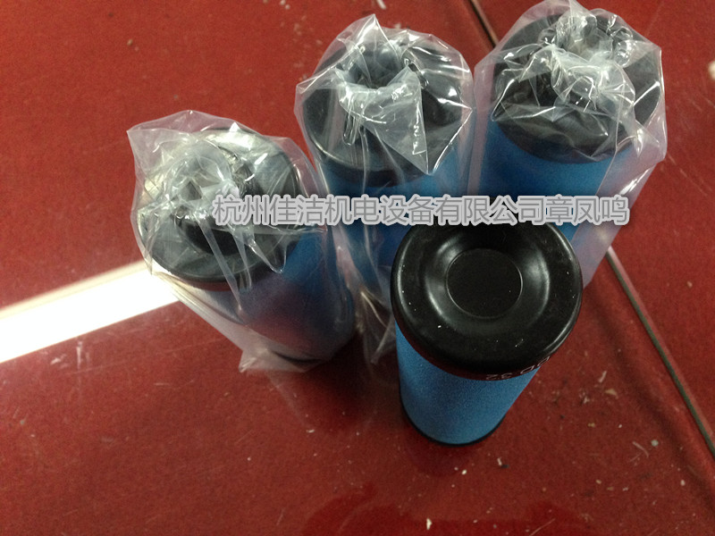 管道过滤器滤芯 PD970F 1629054015