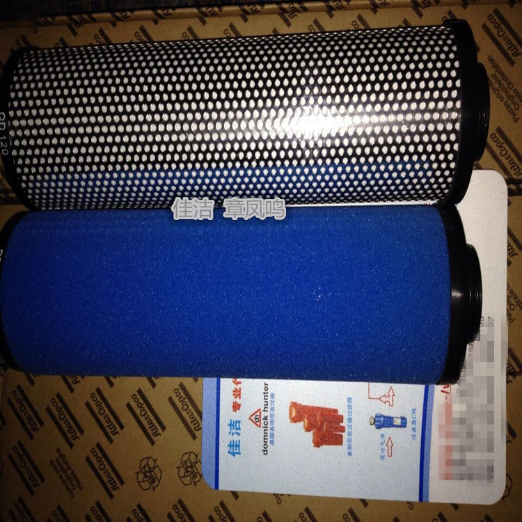 PDW960F滤芯9771001267