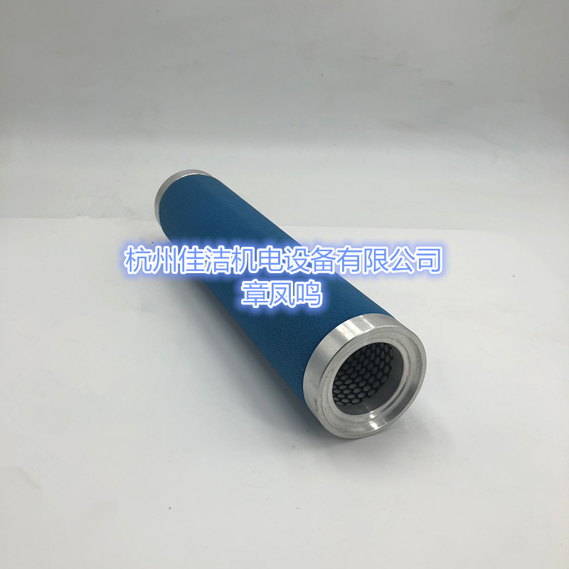 管道过滤器芯PD3600F 1629054015