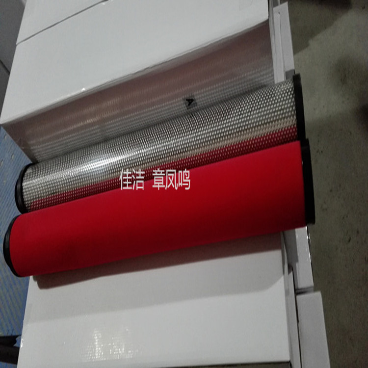 电厂干燥机除油滤芯GMF9CF935 GMF7CF935 GMF5CF935