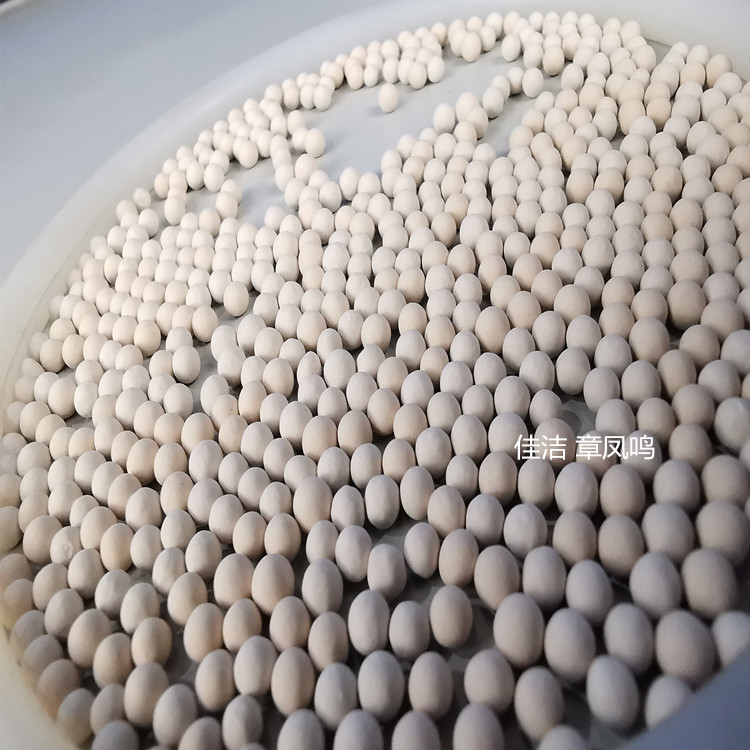 专用瓷球 RUISIDE 3003-0004-80