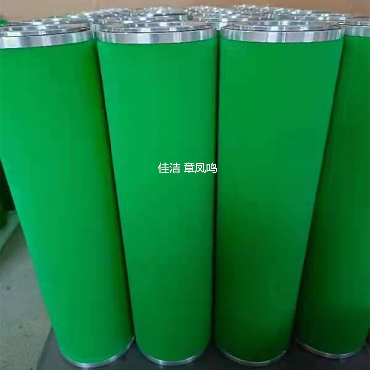 石大滤芯TLQ-00795 TLP-00795