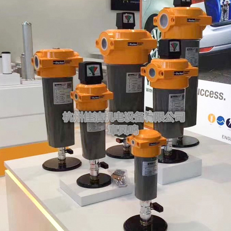 AAP050IBFX派克过滤器