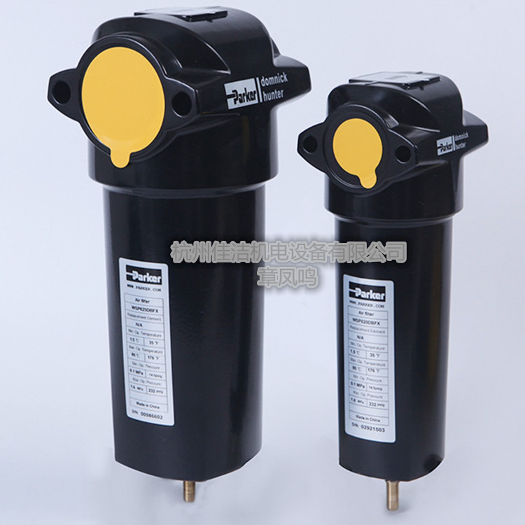 AAP055JBFX派克过滤器