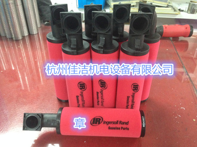 英格索兰过滤器滤芯GDF4080VG GDF4080VD FGD4080VH GDF4080VA