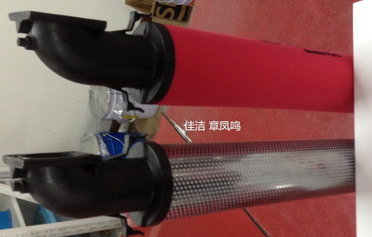 英格索兰过滤器滤芯GDF2340VG GDF2340VD GDF2340VH GDF2340VA