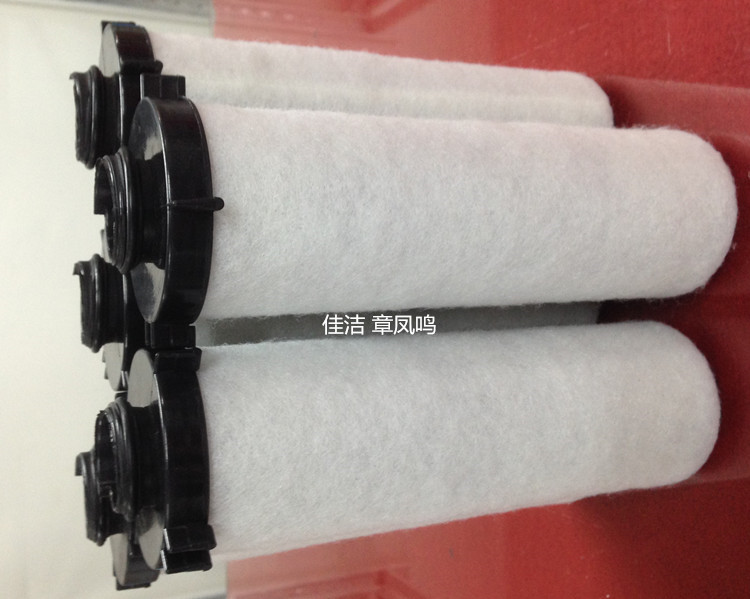 英格索兰过滤器滤芯GDF2700VG GDF2700VD GDF2700VH GDF2700VA