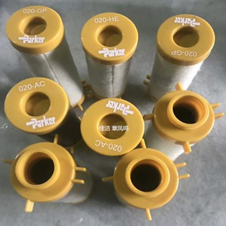 派克DH滤芯KK430AA/AP/ACS-C