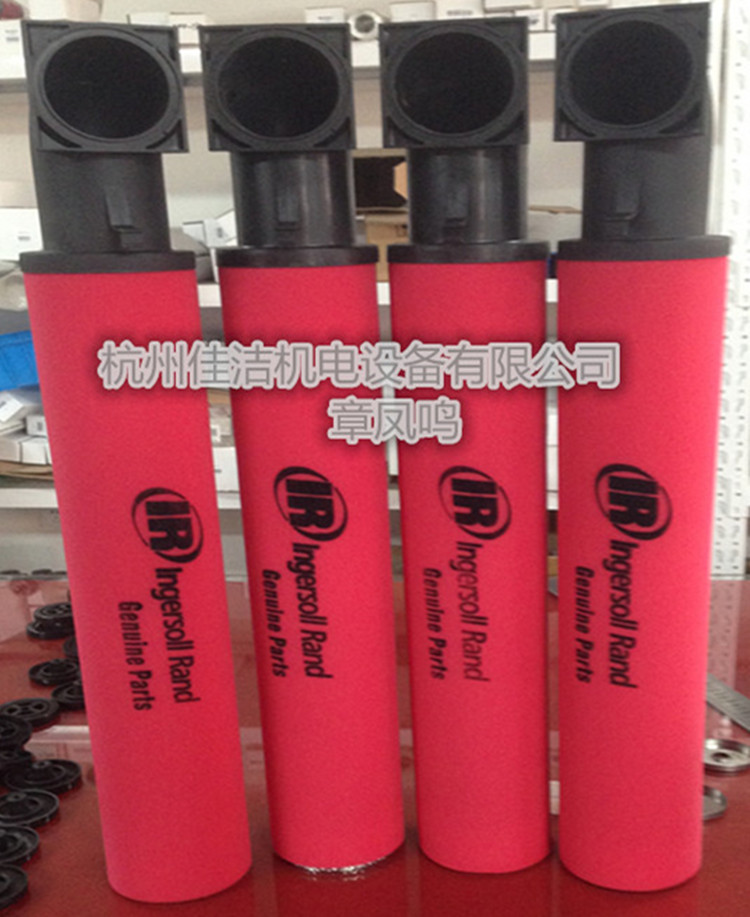 英格索兰过滤器滤芯GDF690VG GDF690VD GDF690VH GDF690VA