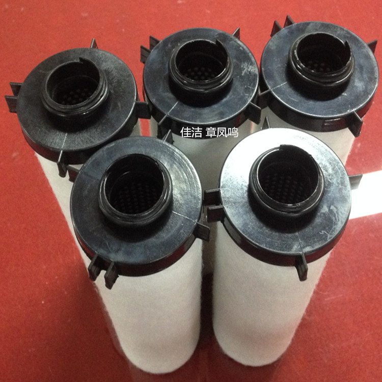 英格索兰过滤器滤芯GDF1170VG GDF1170VD GDF1170VH GDF1170VA