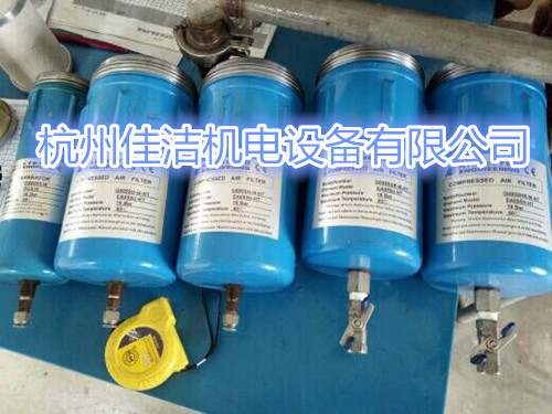 WALKER滤芯HKX5-54 HKX1-54 HKXA-54 HKXAA-54 HKAC-54