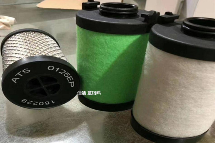 ATS滤芯F0045P F0045M F0045H