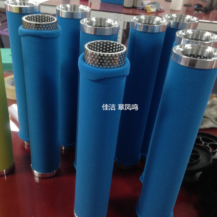 ​南京赛格滤芯NF-016T10滤芯