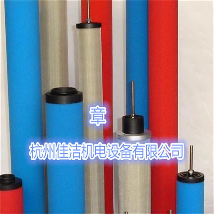 震东滤芯JD-180Q JD-180P