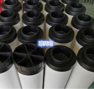 震东滤芯JD-240S JD-240C