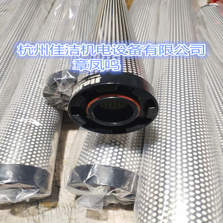 Micron Filter精密滤芯M020C M020T M020A