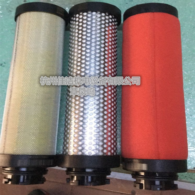 Micron Filter精密滤芯M020F M020H