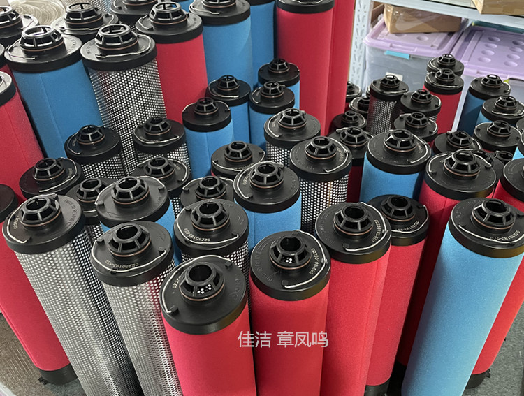 Micron Filter精密滤芯M025F M025H