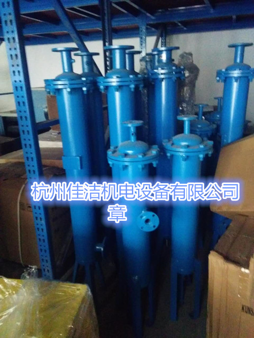 压缩空气汽水分离器 压缩空气除油器