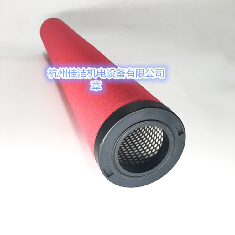 自动排水器JAL21D010SXW