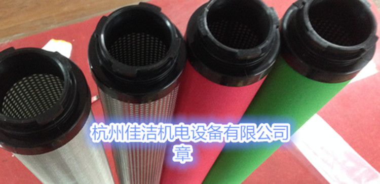 山立滤芯SAGL-50HC SAGL-50HT SAGL-50HA