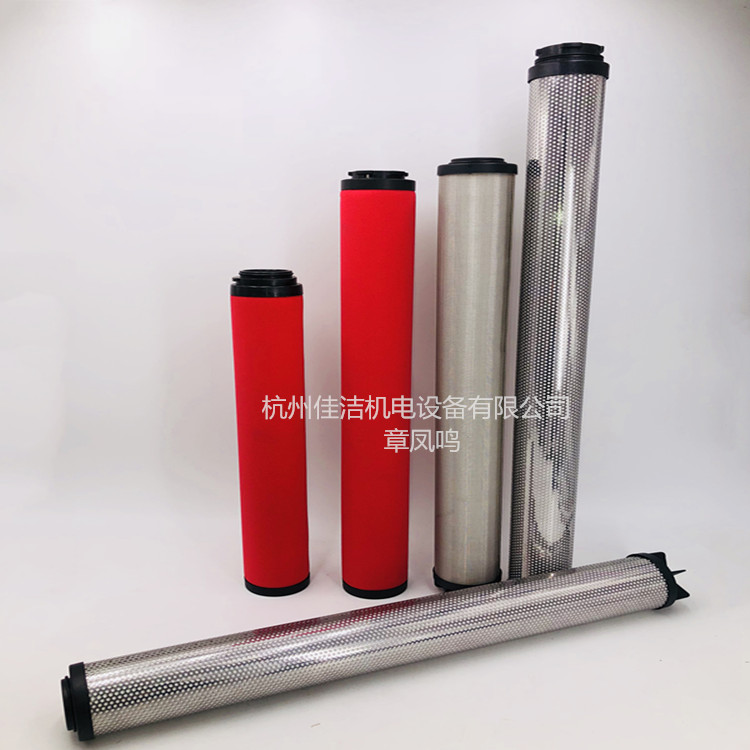 山立滤芯SAGL-100HC SAGL-100HT SAGL-100HA