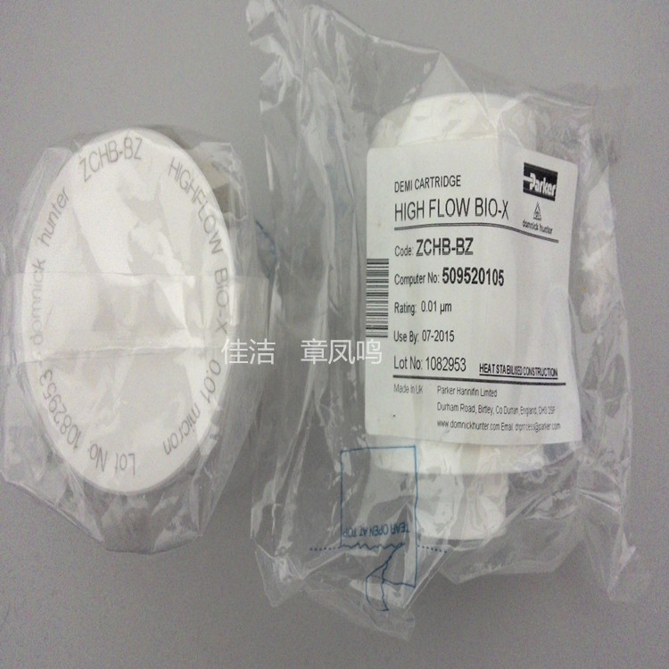 PARKER多美尼克汉德滤芯K430AO-C K430AA-C K430ACS-C