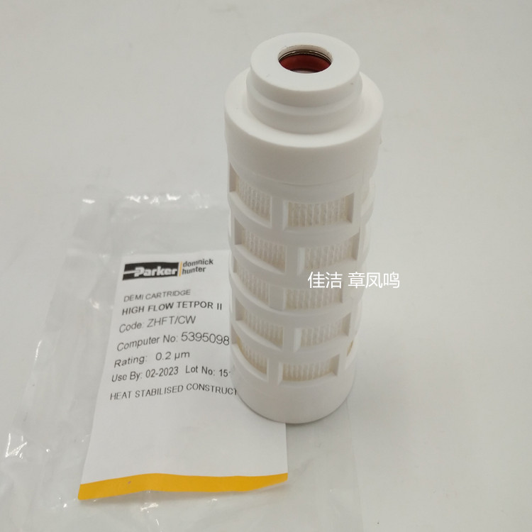 PARKER多美尼克汉德滤芯K220AO-C K220AA-C K220ACS-C