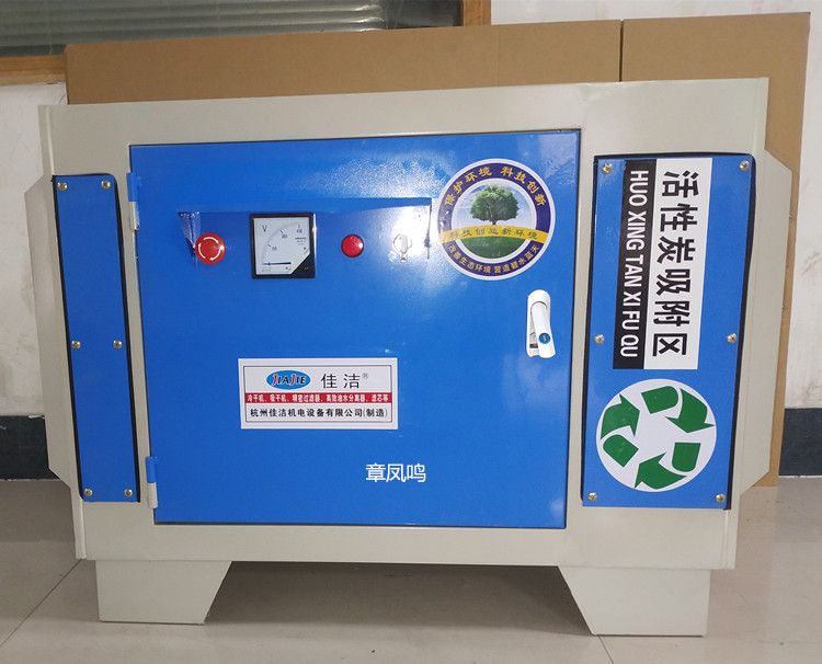 医院真空排气灭菌器 定制医用负压吸引消毒装置-JJ型灭菌器系统