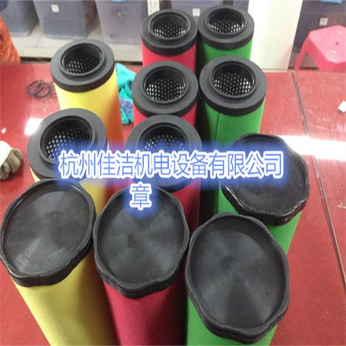 EA140Q EA140P EA140H EA140C EA140X石大滤芯